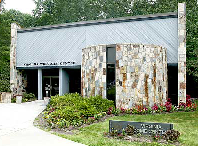 Lambsburg Safety Rest Area/Welcome Center